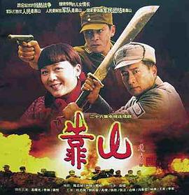 驻院医生第一季 封面图