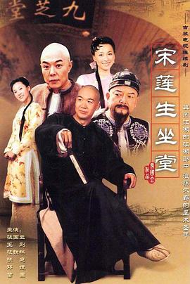 无言的结局 封面图