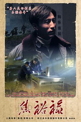 美丽的家 封面图