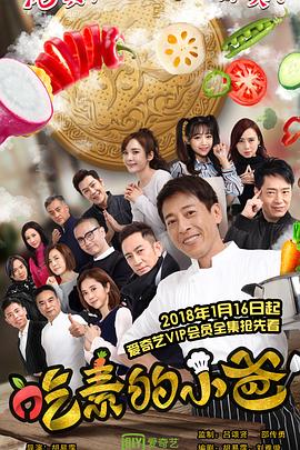 不久再相见 封面图