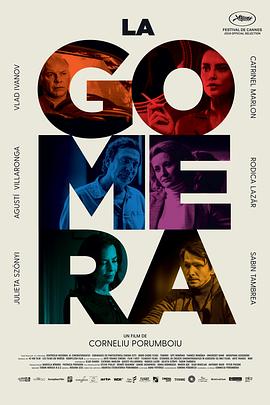 生命博物馆 封面图