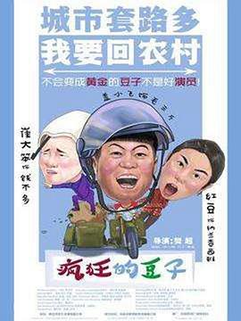 再一次初恋 封面图